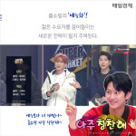 [카드뉴스] 슈퍼주니어가 홈쇼핑서 패딩을 판매한 이유