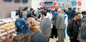 CU, 이란 테헤란에 1호 매장 오픈