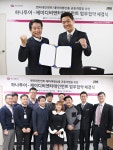 JDB엔터, 하나투어와 MOU 체결...`DJ박나래 보라카이 출격`