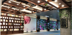 합정동 문화 성지로 떠오른 `딜라이트 스퀘어`