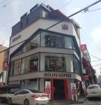 리쌍, 빌딩 매각으로 42억 시세 차익 얻었다