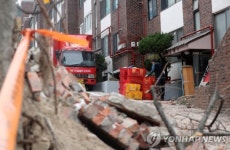 포항시, 지진 피해주민 지방세 납부 최대 1년 연장