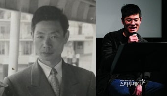 `조부상` 장기하, 