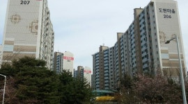 매매와 전세 활발한 신갈동, `도현마을현대아이파크` 최근 동향은?