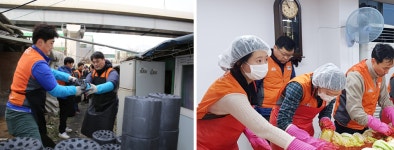 호반건설 임직원 봉사단, 광명 소하동·금천 시흥동서 연탄 나르고 김장 담그고 `구슬땀`