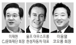 신진기획출판영남문화예술기획공연단 | 신진예술가 육성·문화예술 장르 다양화 기여