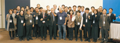 [Science] 과총 다산 포럼 개최, 부·울·포 과학자들 우리가 바이오 헬스케어 선도