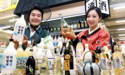 [포토] 홈플러스 영등포점, 다양한 전통주 선보여