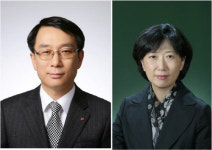 `R&D 분야 무더기 승진` LG화학, 정기 임원인사 단행