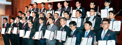 기술혁신상에 삼성전자·벤텍스·나온웍스