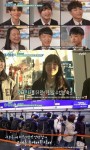 [`둥지탈출2`첫방] 평균나이 15세 폴란드 여행기, 랜선이모가 응원해