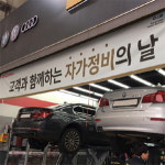 [2017 스타브랜드 대상] 스피드메이트, 차량 서비스 플랫폼 기업으로 도약