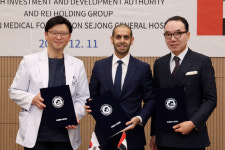세종병원, UAE 메디컬 콤플렉스 건립 추진