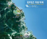 동해항 확장, 북평 제2일반산업단지 조성 등으로 동해시 부동산 들썩