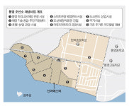한국판 `말뫼의 부활`…폐조선소를 마리나로
