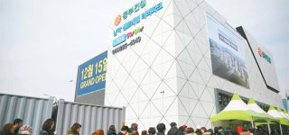 올 겨울 최대 물량, 1만2188가구 이번주 쏟아진다