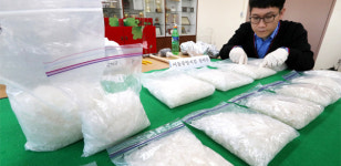 [포토] 300억 상당 밀수 필로폰 공개