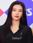 [포토] 래드벨벳 조이, 종현 추모 리본