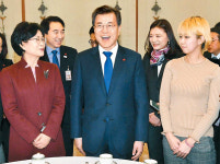 [포토] 저출산·고령화 해법 찾자