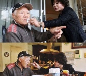 `마이웨이` 쟈니윤 인생 재미있게 산 사람으로 기억해주길 