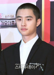 [포토]디오, 귀여운 까까머리(KBS 가요대축제)