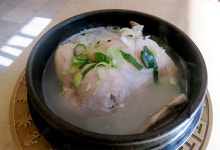 행복한 보양식 삼계탕.닭구이 전문 `청담영양센터`