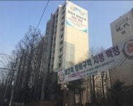 문정동에도 부는 재건축 바람..`현대1차` 미래 가치 커.. 