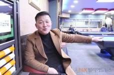권익중 당구심판위원장 “오심때문에 재경기 한 적도”