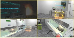 플레이브이알, 체험형 가상현실(VR)로 사고예방 안전교육콘텐츠 제작