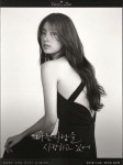 수지 ‘다른 사람을 사랑하고 있어’ 1위에 누리꾼 “타이틀곡도 기대”