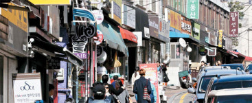 [요즘엔 이 거리가 핫] 서울 이태원동 `경리단길`