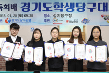 매탄고 고준서 ‘황득희배 경기학생대회’ 3쿠션 2연패