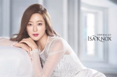 김희선, `이자녹스` 새 모델...점점 더 깊어지는 아름다움