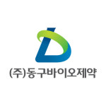 동구바이오제약 공모 흥행…경쟁률 836대 1