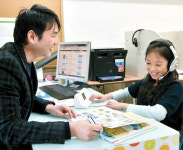 윤선생IGSE아카데미모전학원 | 윤선생 "영어 내신·수행평가 둘다 잡는다"…중고생 대상 `IGSE아카데미` 론칭