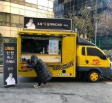 블락비 지코, ‘여도’ 공연 중인 비범에 커피차 선물…”리더는 리더”