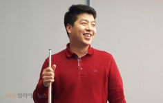 [3쿠션]황형범 “준우승만 네 번, 올해는 꼭 우승하고 싶다”