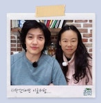 `효리네민박2` 이상순♥이효리 코믹 셀카 공개…”사랑한다면 이들처럼”