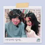 `효리네민박2` 이상순♥이효리 코믹 셀카 공개…”사랑한다면 이들처럼”