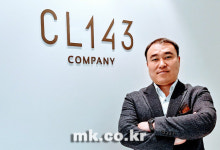 메디컬 분야 특화하니 승승장구…앞으로 줄기세포 영역도 도전 계획