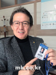 돋보기안경의 인터넷 판매 허용? 혼란스런 안경업계