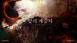 게임빌, 펀플로와 손잡고 신작 ‘빛의 계승자’ 또 히트시킬까
