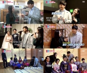 ‘동상이몽2’ 추자현♥우효광 깜짝 축가 선물, ‘최고의 1분’ 등극