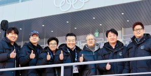 평창 성공 뒤엔 400명 기업인의 땀·헌신 있었죠