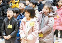 [포토] 초등학교 입학식…하품도 귀여워요