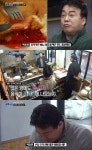 ‘백종원의 골목식당’ 백종원, ‘돈차식당’ 메뉴에 “손님 오기 전에 먼저 와야겠다”