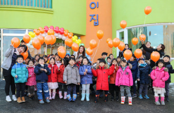 유진그룹, 새학기 앞두고 유진어린이집 리모델링