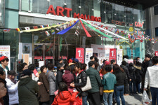 형지 아트몰링 부산본점, 개점 1년 만에 1000만명 다녀갔다