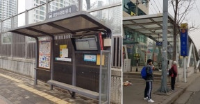 [입주타임] 서울까지 2정거장, 경기도 고양삼송지구 ‘삼송동일스위트2차’ ②입지편