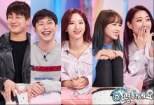 `안녕하세요` 신동엽, 6년째 당구중독 아빠에 가족 심정 헤아려라 일침 